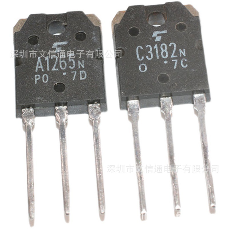 2SA1265N/2SC3182N/A1265/C3182 全新原装进口 同档配对
