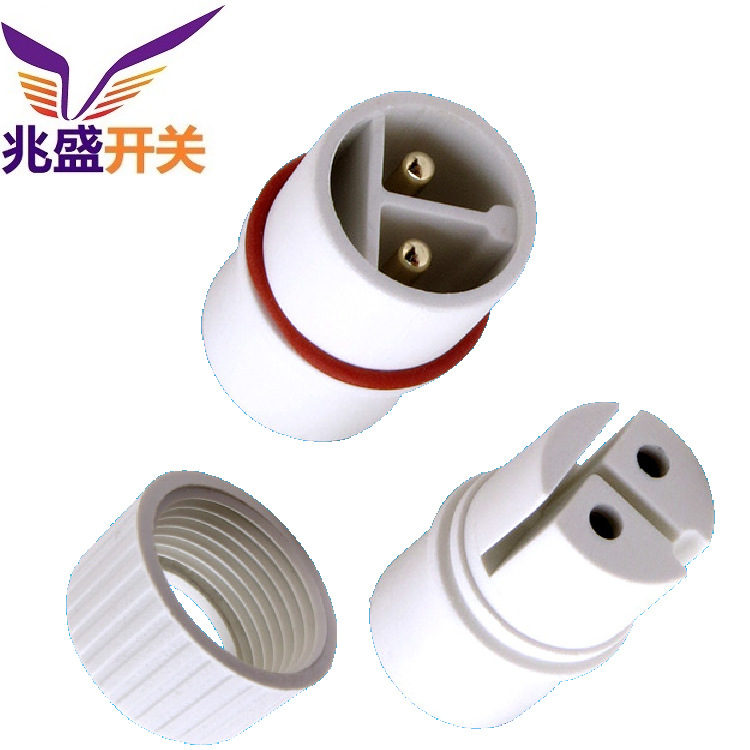 医疗公母座两芯大电流10A 航模2芯电池公母座 充电公母插头二芯