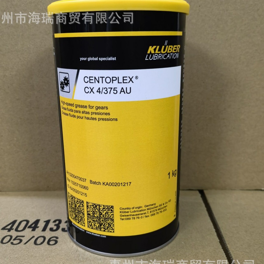 克鲁勃/克虏伯 KLUBER CENTOPLEX CX 4/375 AU齿轮高速润滑脂 1kg