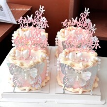 38Ů�񹝿옷�����b���������p������������ˋDŮ���決�b��