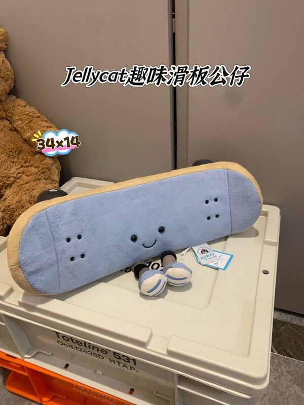 -48h-jellyca ぬいぐるみ、ぬいぐるみ、人形、ギフト、人形バッグペンダントの大集合|undefined
