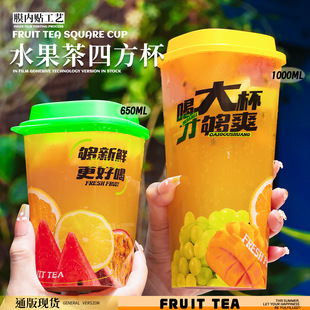һ�����̲豭���w1000ml�ķ���Ĥ���Nˮ���豭���α�1L���ʲ豭��