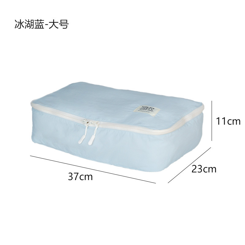 素朴时光严选尼龙防泼水旅行收纳袋行李箱杂物分装袋化妆品收纳包|undefined