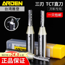 �ŵ�����ֱ�����ٔ�мȫ���_���иľ���̙C�����3��㊵�