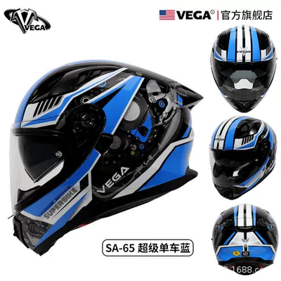 and Women, Bluetooth Racing Helmet, Four-Season | Motorcycle Helmet Headset - super-bike-blue-m