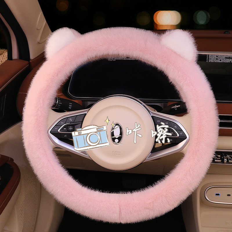汽车方向盘套冬季毛绒男女新款网红方向盘保护套冬天防滑保暖把套