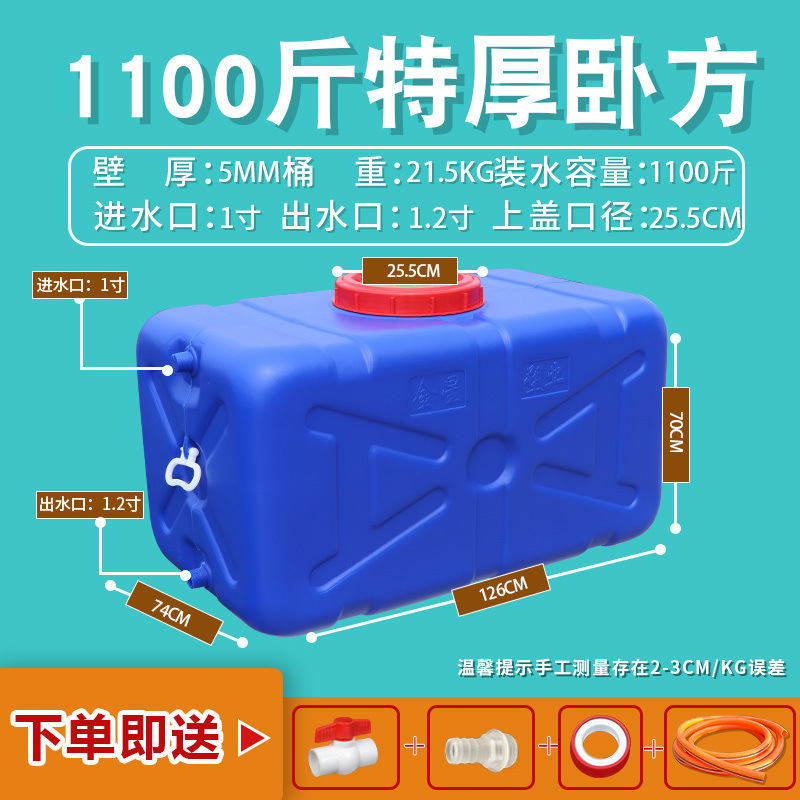 550kg 블루슬리핑큐브 [아웃도어 안티에이징]