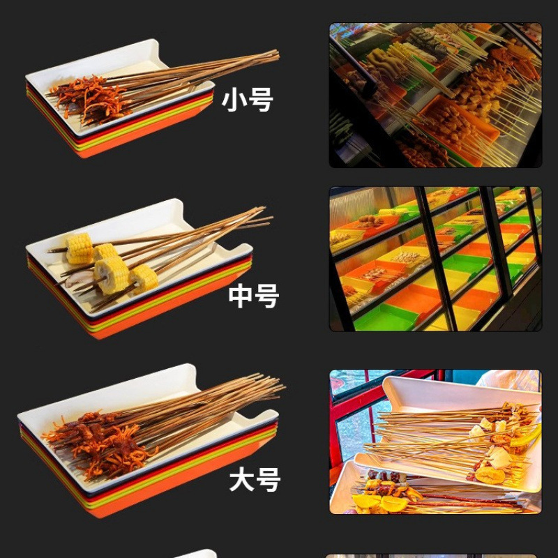 火鍋店の展示棚の料理皿と香皿を並べて屋台を並べます。|undefined