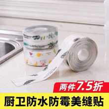 ?�N��ˮ�����p�N��ˮ�N��ùϴĘ���RͰ߅���N�lˮ����̨��ˮ��߅