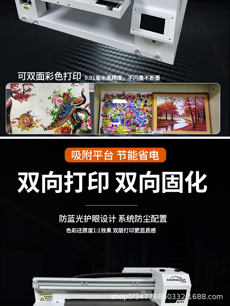 6050详情页更新2024-02-19_07.jpg