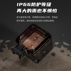 歐式IP66德式開關16A防雨充電插座防塵工業排插戶外防水插座