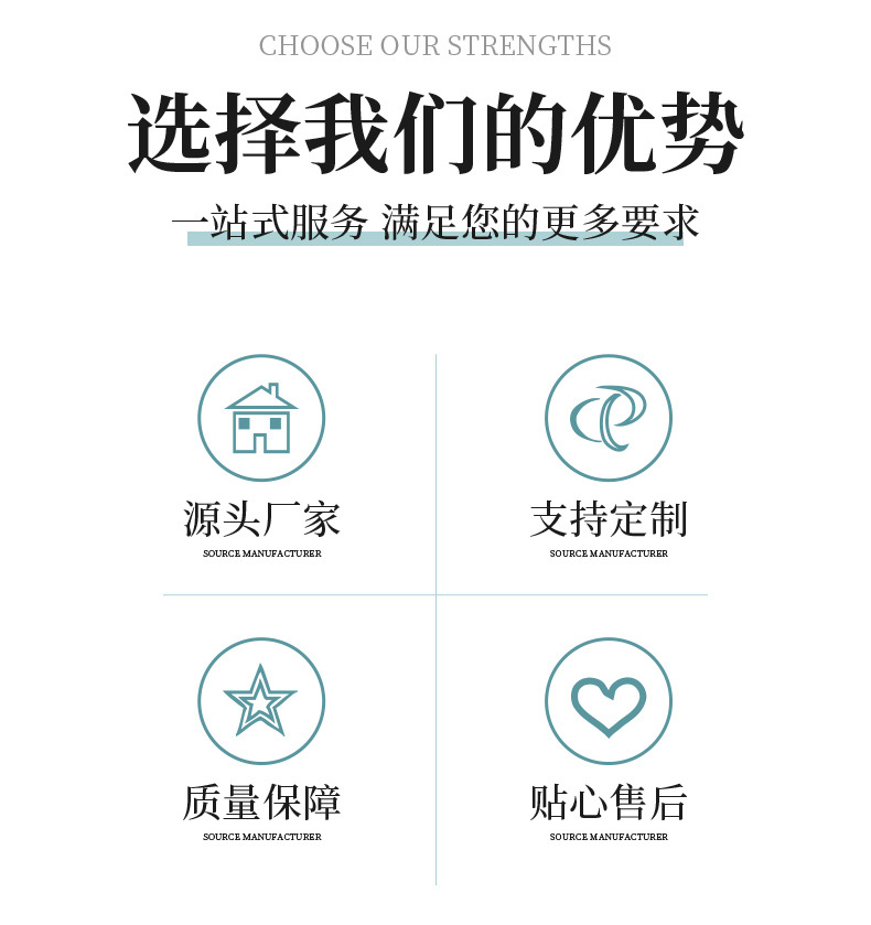 数据线_02.jpg