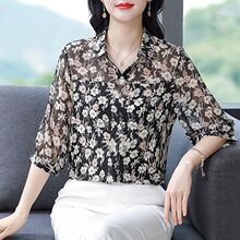 夏季新款时尚气质碎花POLO领妈妈短袖印花上衣潮宽松遮肚小衫批发