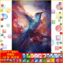 ���� �B�ʯ�����|AB�ɉm��֬��ֹ��N荮��͏d�b����l