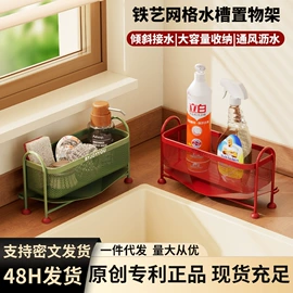 衣钩/挂钩;收纳架;纸巾盒