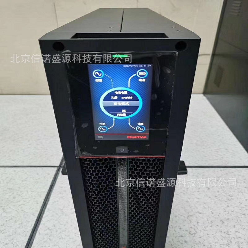 山特工业型UPS不间断电源PT2K-i在线2000VA/2KW高频主机内置电池
