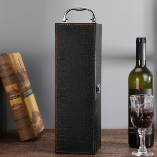 Factory Direct Supply red wine packaging gift box single wine packaging box color variety can be printed logo