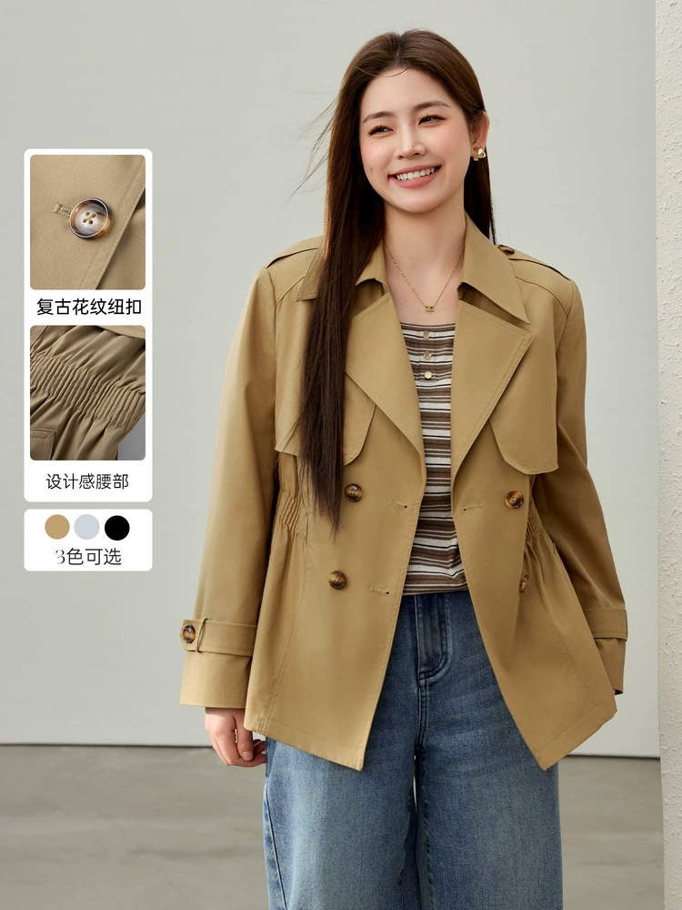 Design fitted brace, spring trench coat, trend of season, British style, plus size