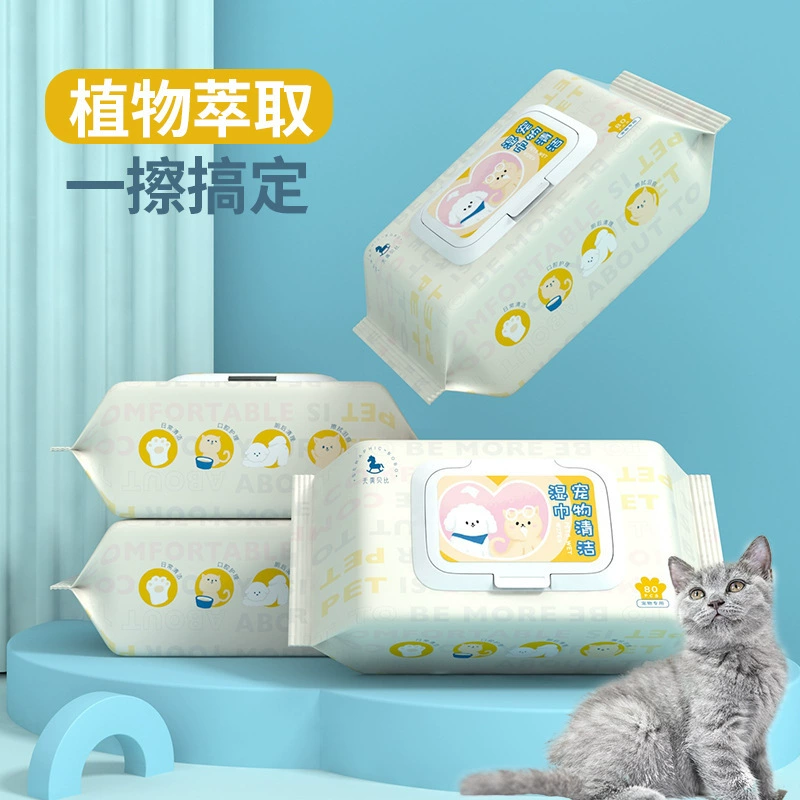 Pet Wipes 80 кошек и собак вытирают слезы, чтобы очистить части тела