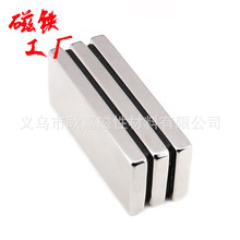 40*20*5 FAΏFΏřC늙CF Fʯ