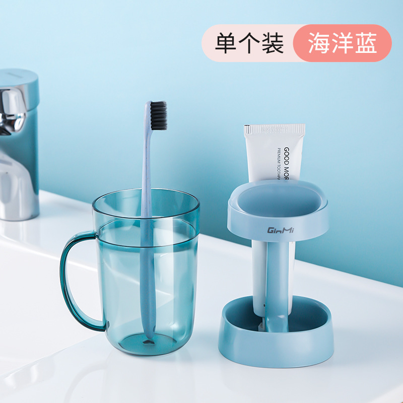 【一件代发】电动牙刷置物架牙杯收纳盒洗漱杯漱口杯儿童学生宿舍|undefined