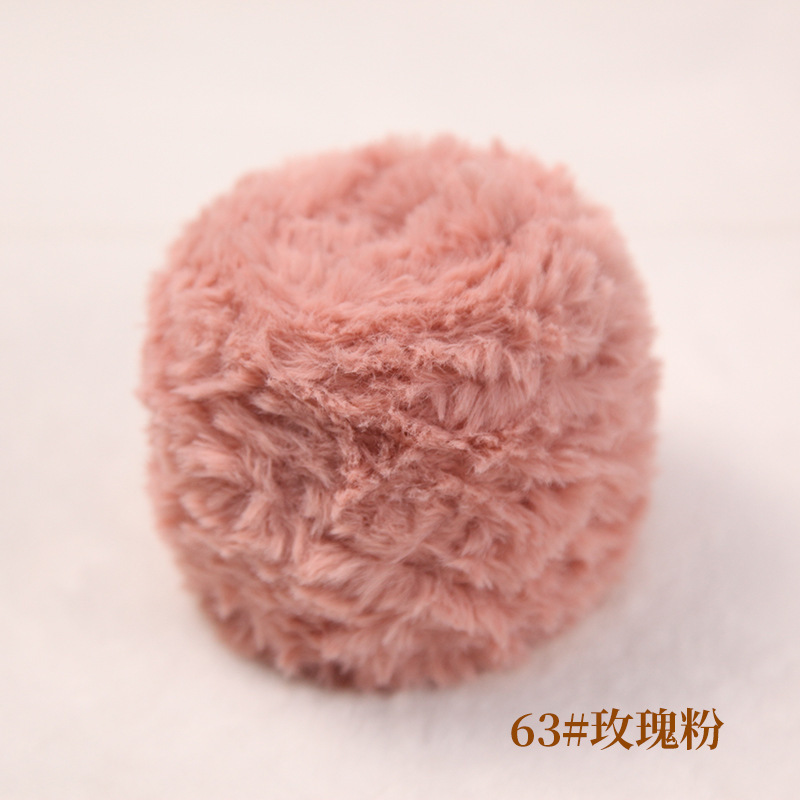 100 グラム毛皮ロングヘアミンクベルベットウサギのベルベット糸模造毛皮糸手編み diy ウール糸ぬいぐるみ糸|undefined