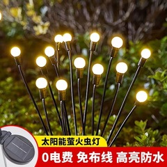 LED太阳能萤火虫地插灯户外防水节日彩灯花园草坪亮化装饰景观灯