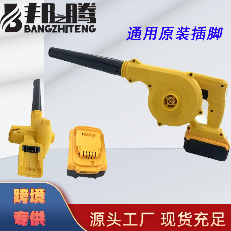 rechargeable wireless vacuum cleaner charging