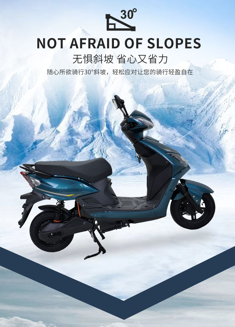 Mainly Engaged in Exporting Large Quantities of Electric Vehicles, Including the Warcraft 2 Generation Blue Electric Bicycles and Scooter-Type Electric Vehicles