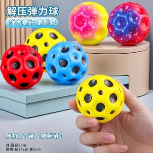 ����ʯ��������ͯ���K��߱ı�����������˦˦�����������