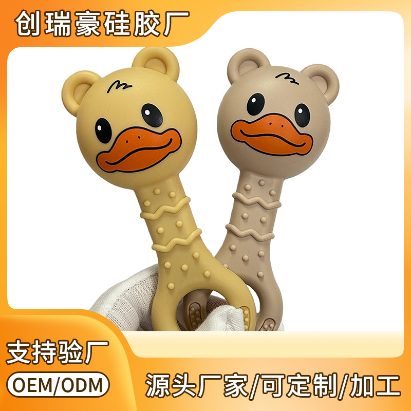 新品跨境鸭子硅胶摇铃铛牙胶 食品级婴儿咬胶宝宝磨牙棒咬咬乐