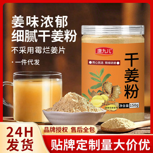 �ƾŃ��ɽ��ۼ��ɽ��Fĥ�F�l150g�������Ҝ��{ζ�ɽ���һ�����l