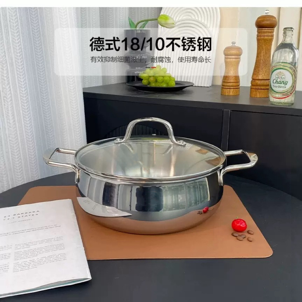 German 316 Stainless Steel Hot Pot Steamer Household Thickeneded Steaming and Cooking All-In-One Pot Food Grade Induction Cooker Soup Pot