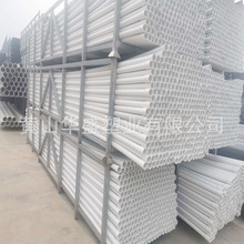 白色25upvc喷灌管 DN20pvc-u给水管 3/4寸upvc纯水管 壁厚2.0毫米