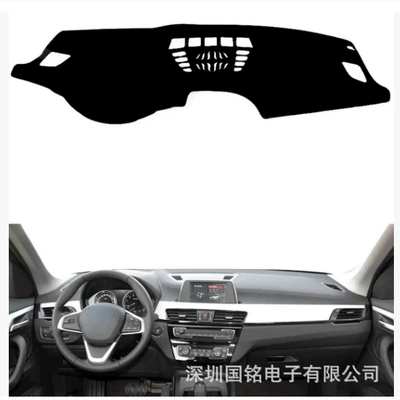 Support Cross-Border Applicable Market Bmw X1 2016-2021 Special Car Interior Sunshade Dashboard Supplies (Günəş əleyhinə siperlik) - 2016-2021-bmw-x1-polyester-black-edge-left-hand-drive