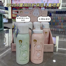  oͯF ܼāˮFaˮ̝ Q6254