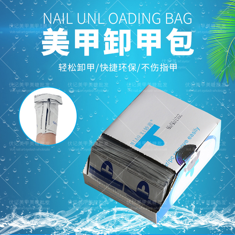 Ecological nail polish for manicure