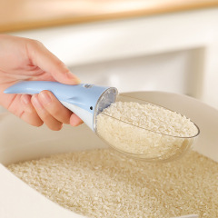 多功能粮勺厨房家用食品定量勺子淘米勺子五谷杂粮防虫去味舀米勺