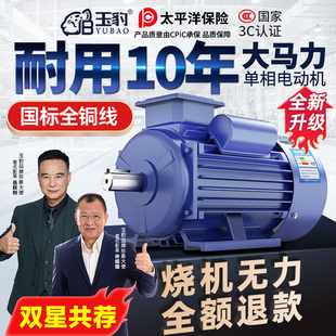 ����늙C220V���~��С�̓���0.75/1.1/1.5/2.2/3KW���ٮ���늄әC