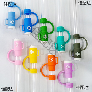 200֧��l10mm���Ա����ܲ������ܷ��m��ʳƷ�����z�����w