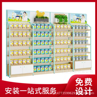 ĸ���؛�ܼ���ѝչʾ���̷�չ��ͯ�b�·��p���Ѝu�Ћ���^���N̨