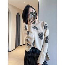 慵懒时髦圆领嵌花羊毛针织衫落肩袖宽松显瘦短款毛衣D0826M