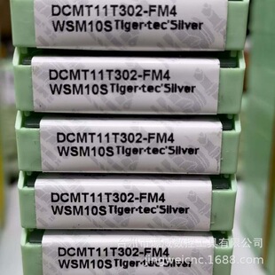 WALTER�ߠ���DCMT11T302-FM4 WSM10S/DCMT11T304-FM4����܇��Ƭ