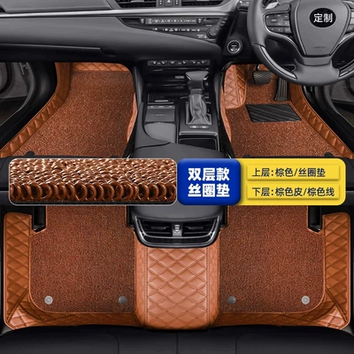 Modelə uyğun ayaqaltı Drive Car Zeekr 001 Fr - double-layer-wire-loop-model-brown-leatherbrown-thread-brown-wear-resistant-wire-loop
