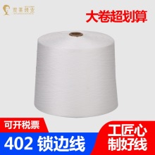 ���S�N��/���\�M/������׼�/402��/��]�p�x��������/���o����