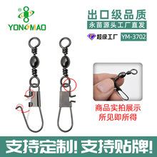 ���������D�hB�̈́eᘰ��֭h�B�����O���B�ӭh��8�ֿ�С������l