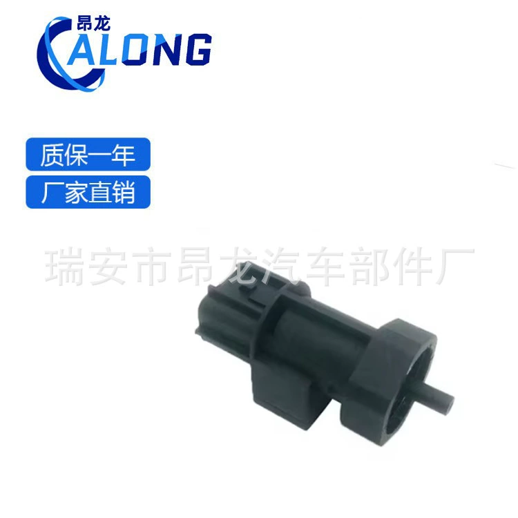 Датчик скорости автомобильного одометра подходит для Hyundai Yuedong 96420-A7000 96420 A7000 Специализированный