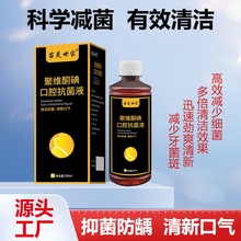 �S��ֱ�N�۾Sͪ���־�����Һ����ˮ�־��坍���¿ښ�F؛���l���l