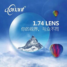 �������RƬfix�p������{�⳯�ո�ҕ�p��plus������1.74������R