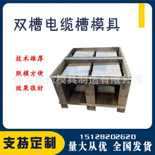 ��ˮ���ģ��������ˮ��u�Ͳ۬F��ģ�߾������Μ���|��ˮ��ģ��